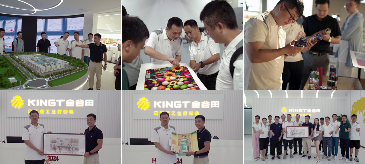 北印粤港澳大湾区校友会来访OETY欧亿，共绘印刷产学研协同发展新蓝图