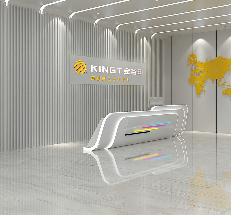 深圳OETY欧亿科技有限公司