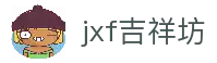 jxf吉祥坊·(中国区)官方网站